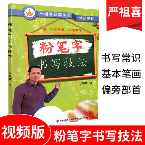 全铜版纸印刷 大开本