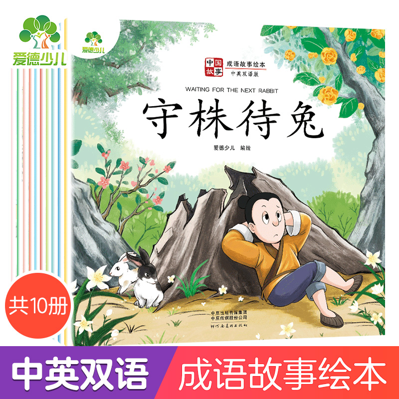 收藏加购物车，加快发货