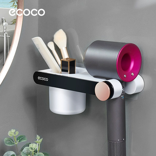 ecoco吹风机置物架免打孔