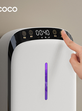 消毒筷子筒家用高档新款带烘干壁挂式筷笼筷子篓收纳盒厨房消毒机