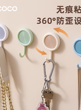 旋转挂钩粘胶强力承重免打孔粘贴浴室卫生间厨房多巴胺无痕粘钩