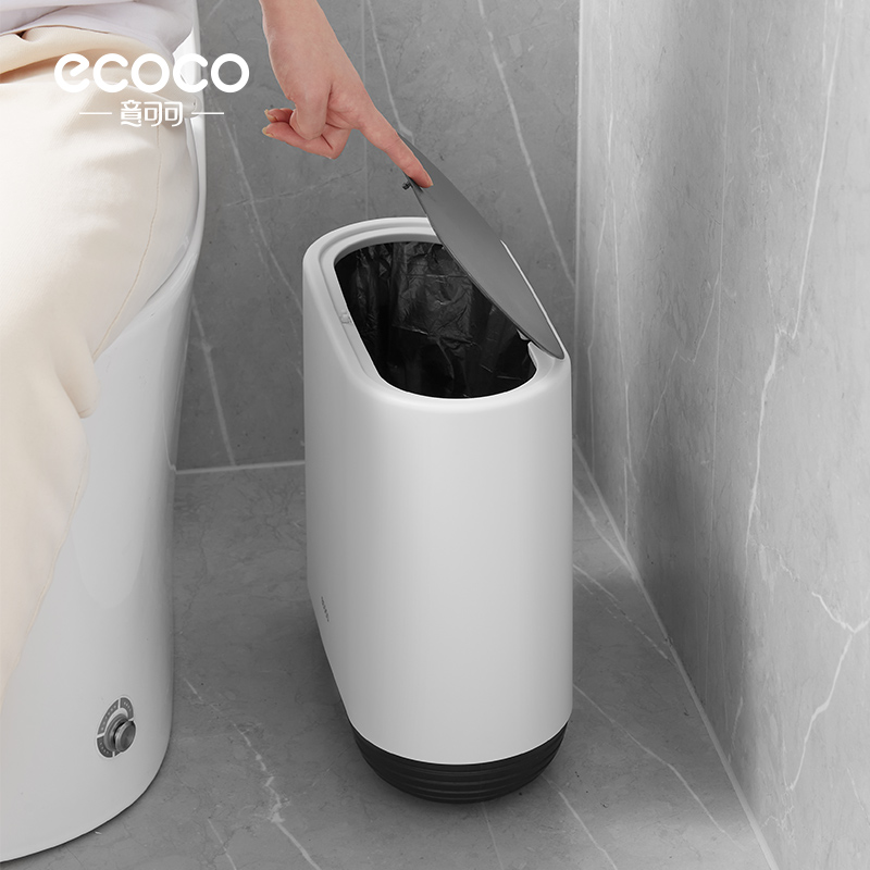 ecoco家用垃圾桶2025新款卫生间厕所专用带盖大容量客厅厨房夹缝