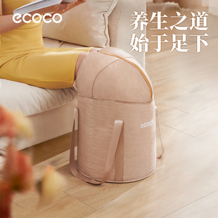 恒温熏蒸泡脚袋养生足浴盆 可折叠泡脚桶过小腿加高深桶家用便携式