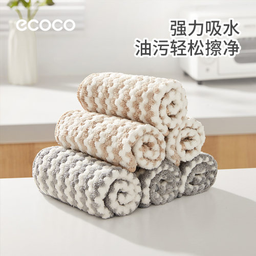 意可可家用厨房洗碗布清洁抹布