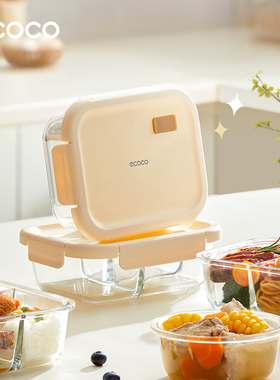 【好物体验】ecoco玻璃饭盒上班族微波炉加热专用碗便当密封带盖