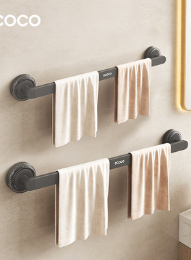 ecoco吸盘式毛巾架卫生间免打孔专用挂杆厕所置物架浴室挂浴巾架