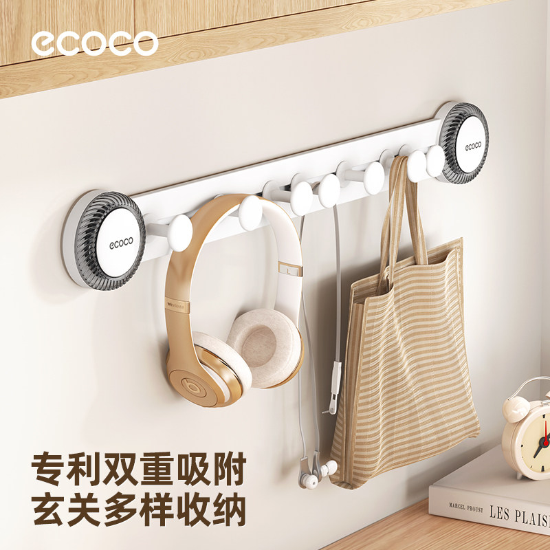 意可可吸盘玄关门后浴室厨房挂钩
