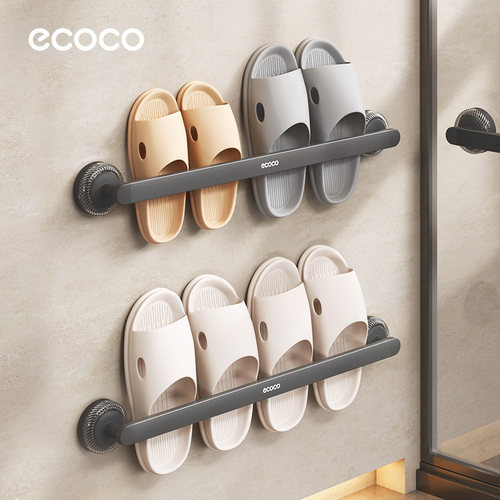 ecoco吸盘拖鞋架浴室挂架沥水架子卫生间免打孔式收纳神器置物架