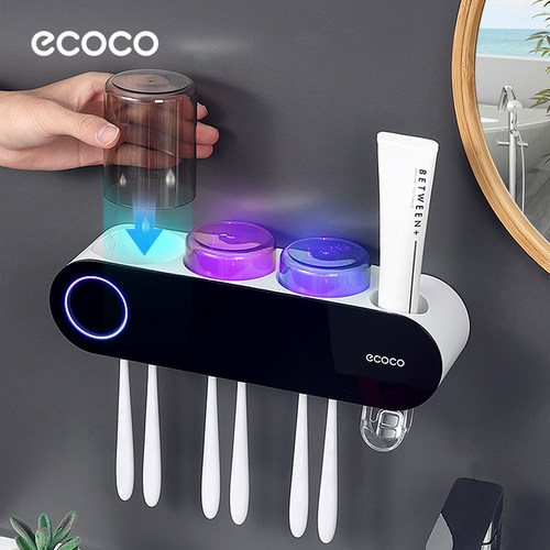 ecoco智能紫外线消毒牙刷置物架