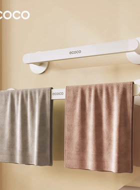 毛巾架卫生间免打孔毛巾挂杆置物架一体浴室晾挂毛巾厕所浴巾收纳