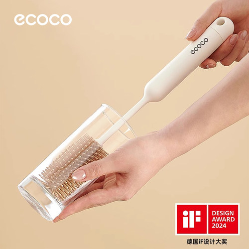 杯刷水杯清洗神器奶瓶保温杯清洁刷三合一多功能长柄洗杯子专用刷