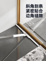ecoco floor scraper magic broom, floor scraper, water scraper, mopping dual-purpose, floor sweeping, water sweeping, water scraper, a magic broom tool thumbnail 8
