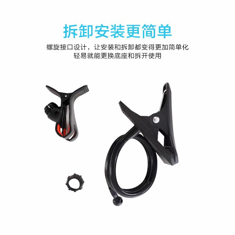 Support téléphone mobile - Ref 1356097 Image 5