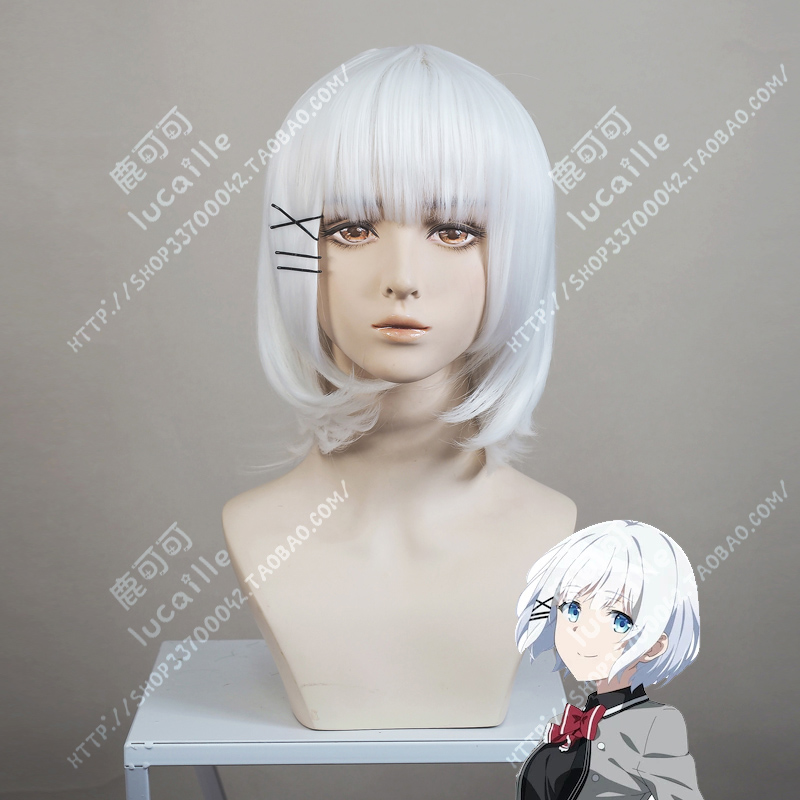 侦探已经死了 谢丝塔/希耶丝塔 纯白cos假发女短cosplay万用头套
