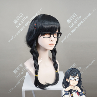 喜欢本大爷的竟然就你一个三色院堇子黑双麻花辫cos假发女cosplay
