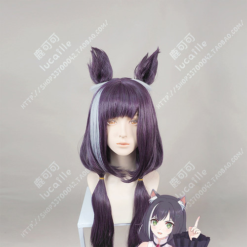 公主连结Re:Dive百地凯露dd希留耶猫猫紫黑万用cos假发女cosplay