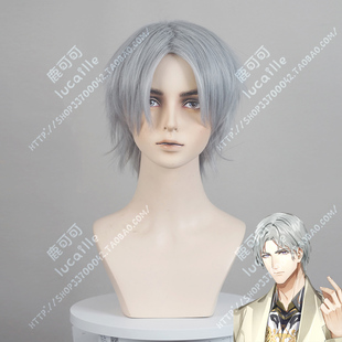 光与夜之恋 查理苏银灰cos假发男酷帅短cosplay万用全头套