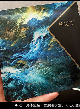 安天天泰国购KAOG慕斯黑磁吸光感水疗面膜保湿锁水竹炭纤维净化