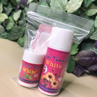 安天天泰国购white芦荟胶去黑头祛粉刺猪鼻贴膜导出液收缩毛孔套