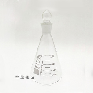 蜀牛磨口具塞锥形瓶三角烧瓶玻璃高硼硅100ml250ml500ml1000ml
