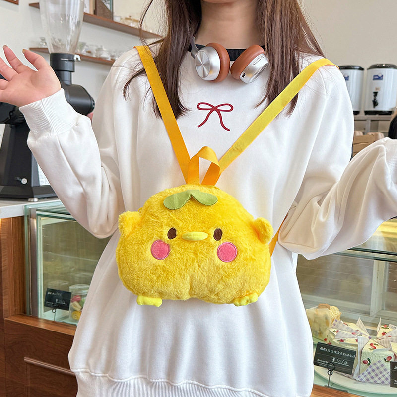 萌趣小鸡毛绒双肩包可爱卡通玩偶小兔迷你零钱包百搭出游儿童背包