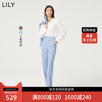 【商场同款】LILY2022秋新款女装气质通勤款显瘦高腰款西装休闲裤