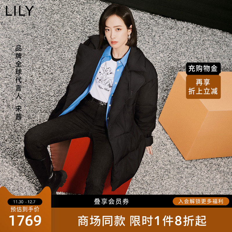 【宋茜明星同款】商场同款LILY2022冬新款保暖鹅绒风衣式羽绒服