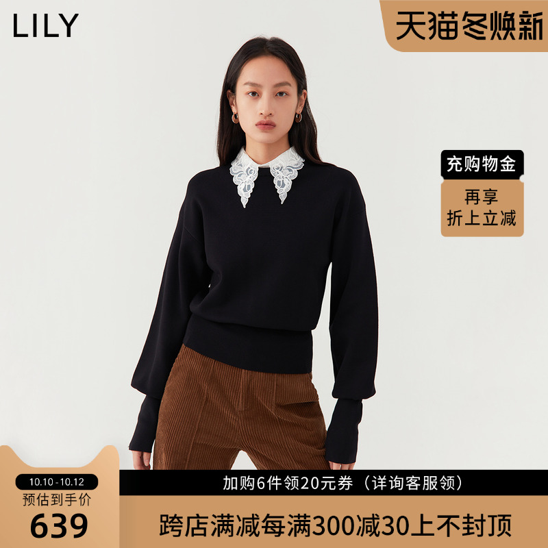 【商场同款】LILY2022冬新款女装优雅蕾丝领气质纯色收腰毛衣内搭 女装/女士精品 毛衣 原图主图