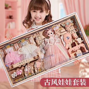 換裝 6歲愛莎公主洋娃娃生日禮物 禮盒兒童玩具女孩2 娃娃套裝