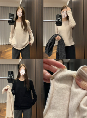 双版本 36支全羊毛口袋卷边打底保暖内搭白色内搭长袖上衣AFM定制