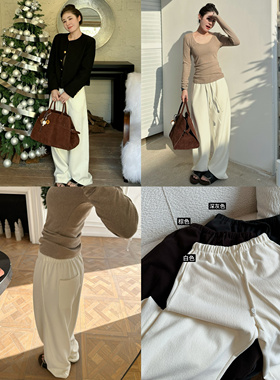 本期top好穿 保暖度ji佳 柔糯肌理感休闲裤 AFM定制休闲裤女秋冬