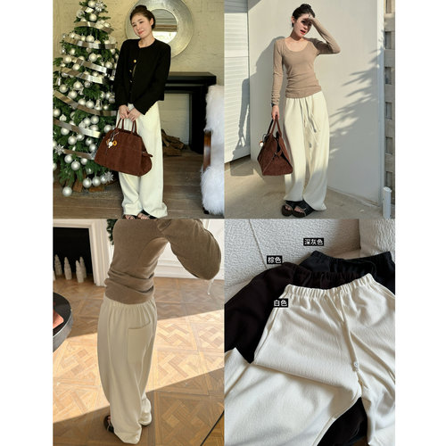 经典百搭高腰柔糯肌理感长裤