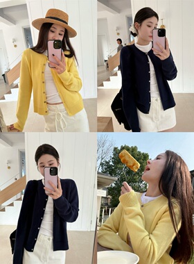 羊毛针织开衫女春季新款修身显瘦百搭纯色圆领短上衣毛衣AFM定制