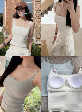 人鱼 奶皮云朵胸垫一体透气吊带背心修身百搭短款上衣白色吊带