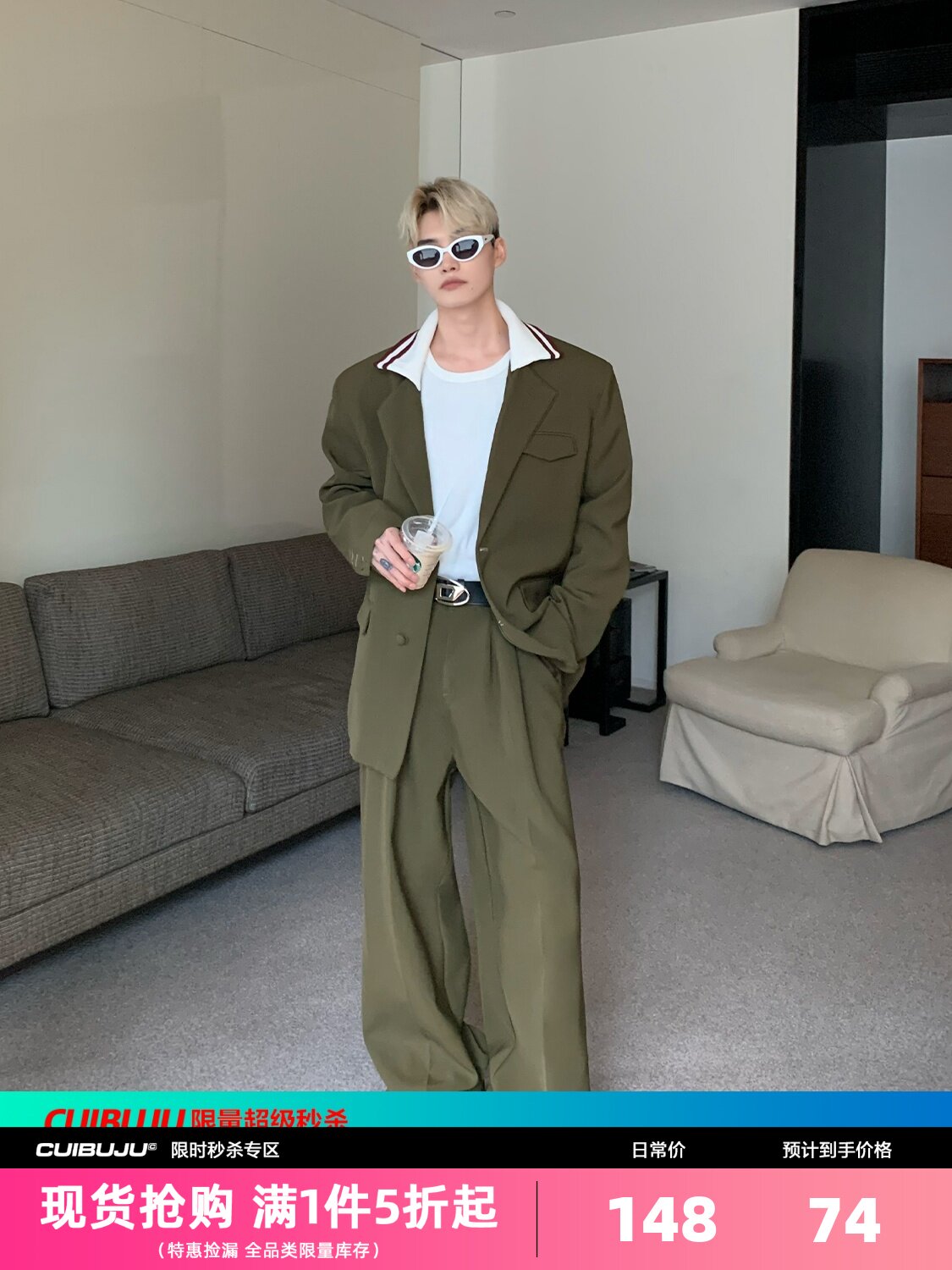 CUIBUJU NICHE KNITTED STITCHED SHOULDER PAD BLAZER MENS VINTAGE PREMIUM SUIT LOOSE SUIT TWO-PIECE SUIT