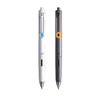 晨光正品小分贝静音按动中性笔AGPJ9601大容量速干子弹头中小学生用刷题作业签字水笔0.5碳素黑考试用笔