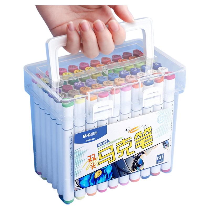 晨光油性双头马克笔12/24/36/48/60色动漫色绘画套装硬头画笔美学生美术专用画画笔丙烯马克笔不透纸可叠色