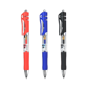 晨光官方正品文具K35按动笔黑红蓝色中性笔水笔学生考试碳素黑色水性签字笔0.5按压子弹头黑红笔教师办公用品