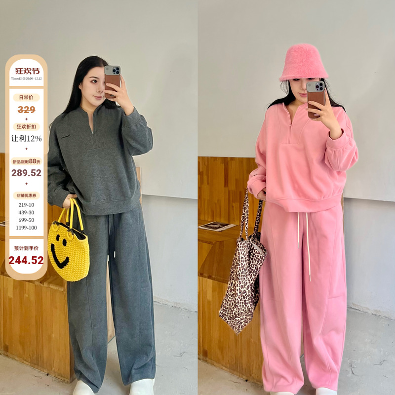 磨毛薄绒运动休闲套装