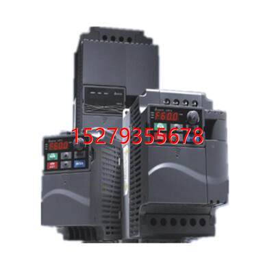 议价变频器VFD055/110/220E43A，VFD007E21A ，VFD075E43A-M