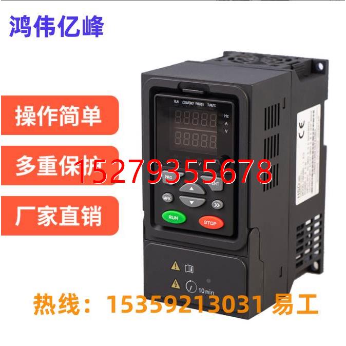 议价时间继电器H3Y-2-C AC220V 60S欧姆龙控制器NX1P2-9024DT现货