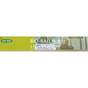 美国Bio 0140 Rad HPLC 议价125 HPX 糖分析柱Aminex 柱 87H