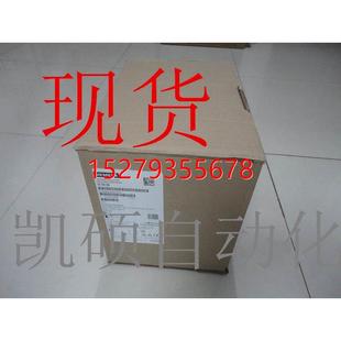 2UD22 议价现货 0BA 全新西门子变频器6SE6440 2UD23 2UD24 2BA1