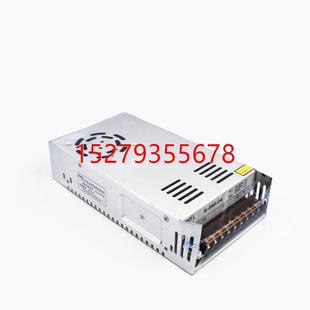 开关电源广告牌AC转DC超薄监控LED 200W 24V正品 12V 议价LRS 350W