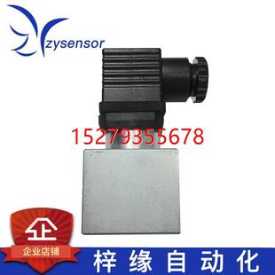 不锈钢材质 10BAR 议价意大利ELETTROTEC压力开关PSM10CEN