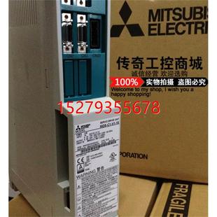 30三菱数控驱动器 80W MDS 议价MDS