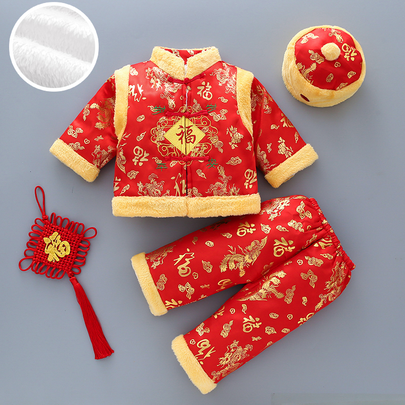 宝宝唐装套装冬季中国风新年装棉衣男女婴儿童1-2-3周岁百日礼服