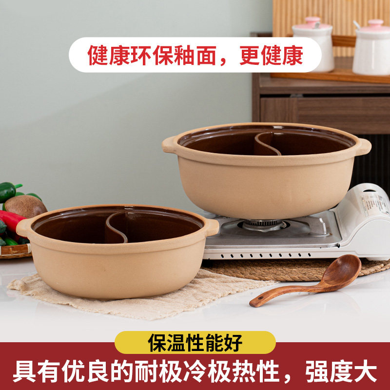 老式鸳鸯火锅土砂锅商用明火小号鸳鸯锅家用木炭户外火锅电磁炉用
