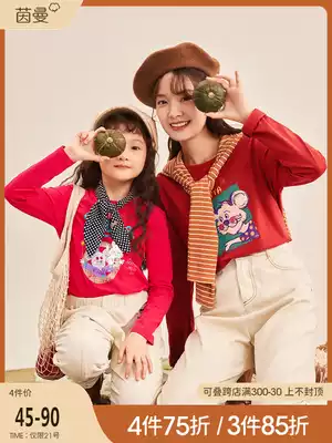 Yinman children's wear women's T-shirt short sleeve foreign pie 2021 spring and summer base shirt parent-child dress girl long sleeve shirt