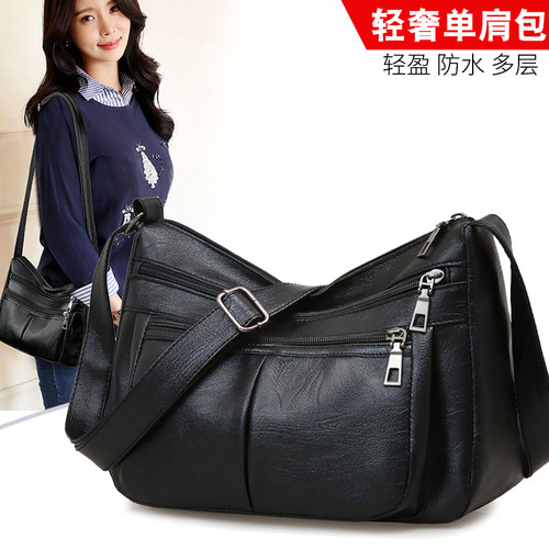 百搭大气妈妈2021新款软皮斜挎包